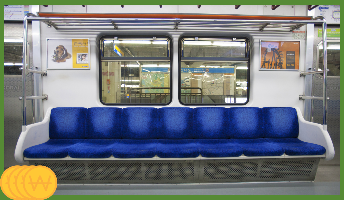 K패스 교통카드 신청