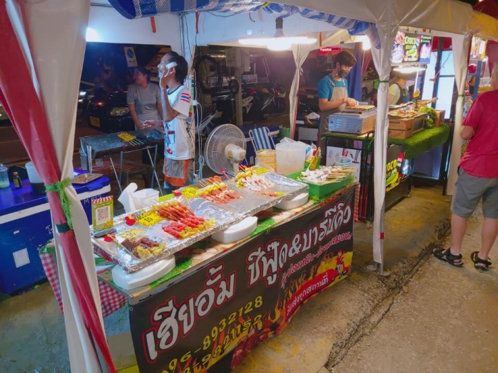 런웨이스트릿푸드 야시장