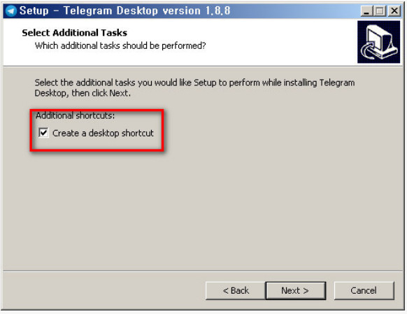 텔레그램-바로가기-만들기