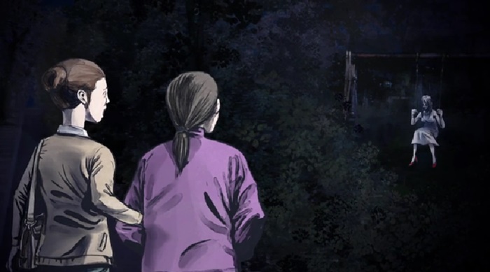 심야 괴담회 존재하지 않는 시장