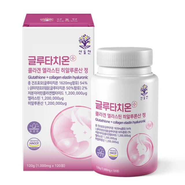 글루타치온 추천 순위 TOP 5 - 네이버&#44; 쿠팡&#44; 올리브영 인기 제품 비교