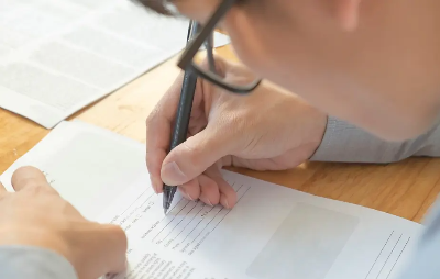 운전면허 필기시험