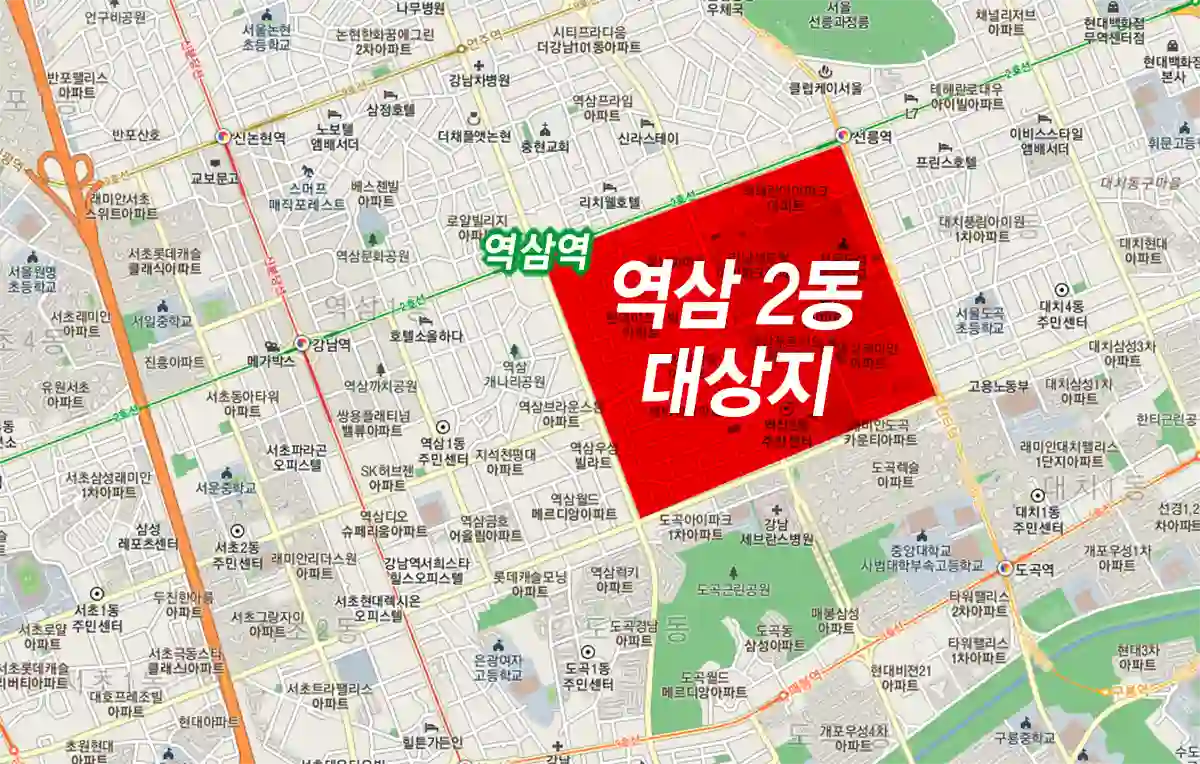 역삼2동-모아타운-대상지-대락적인위치