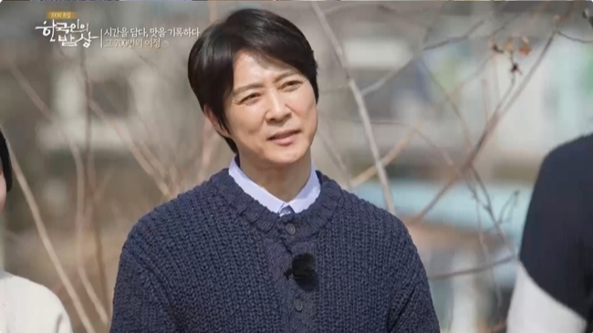 최수종 프로필 나이 하희라 아들 딸