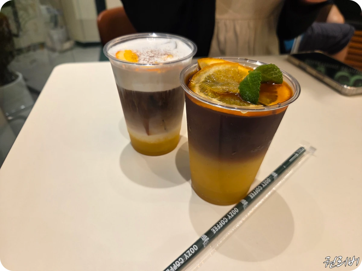 커피오렌망-오렌지크리미슈페너