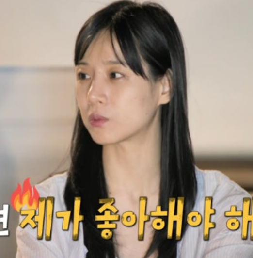 나는솔로22기 경수와 옥순 그리고 현숙 삼각관계