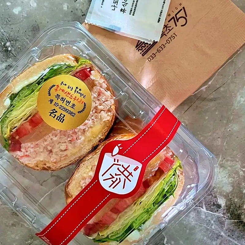 토요일은 밥이좋아 토밥 오픈부터 줄서는 식당 극강의 감칠맛을 자랑하는 홍게 샌드위치 동해 속초 맛집 추천 토밥즈 방송정보