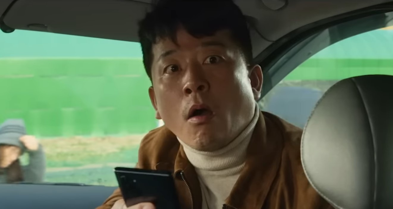 웅남이 줄거리 및 예고편