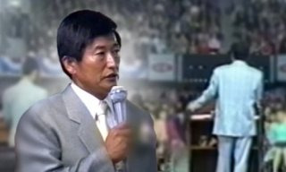 정조은 내부 폭로