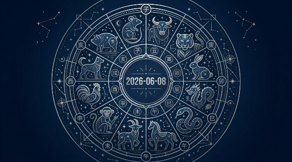 2026년 6월 8일 월요일 오늘의 운세