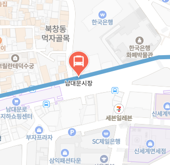 남대문시장에서 인천공항 리무진 공항버스(6001번) 지도 위치