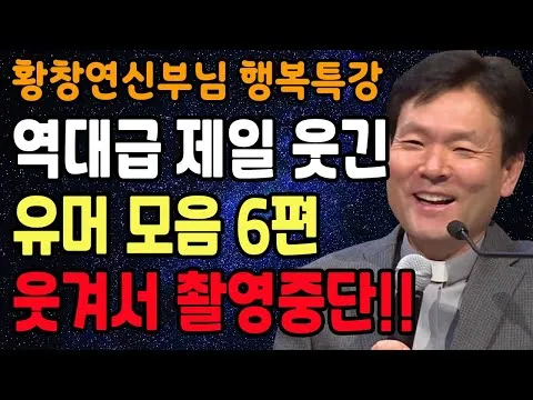 웃기는 유머 재밌는 유머 모음 웃기는 사진 10선_8