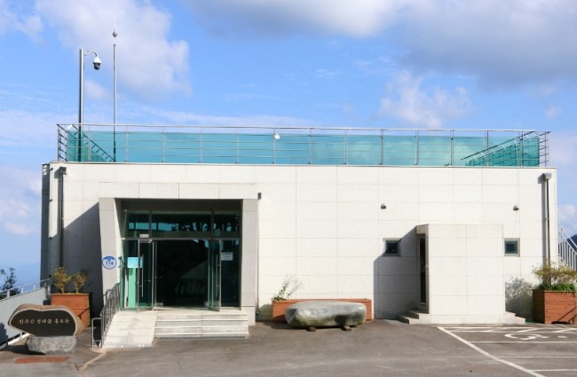 경남 여행지 추천 ❘ 의령 가볼만한 곳 베스트 10. 한우산생태숲