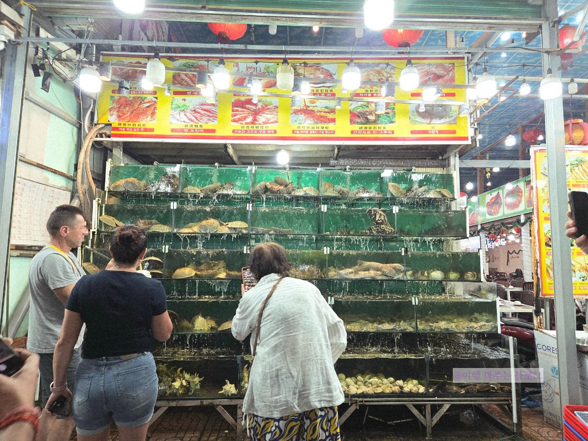 #푸꾸옥즈엉동야시장