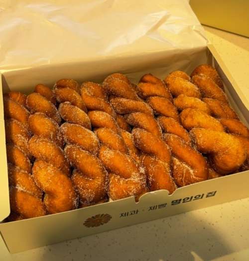 당진 꽈배기 달인 독일 빵집 가격 (택배주문 , 전화주문)