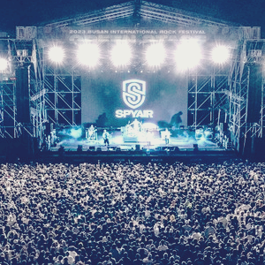 2024 부산국제록페스티벌 예매 티켓 일정 시간