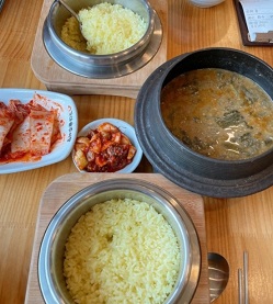 가마솥추어탕