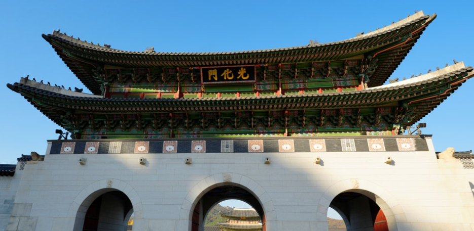 설 연휴에 떠나는 특별한 고궁 나들이