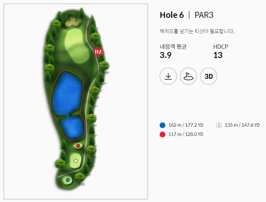 골프존카운티 안성W 아웃코스 6
