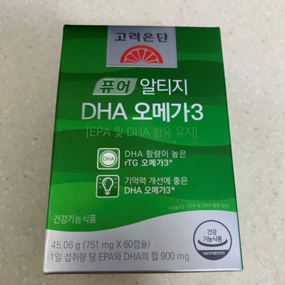 고려은단 오메가3