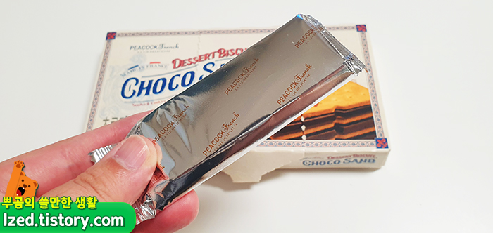 요 녀석이 다섯개!