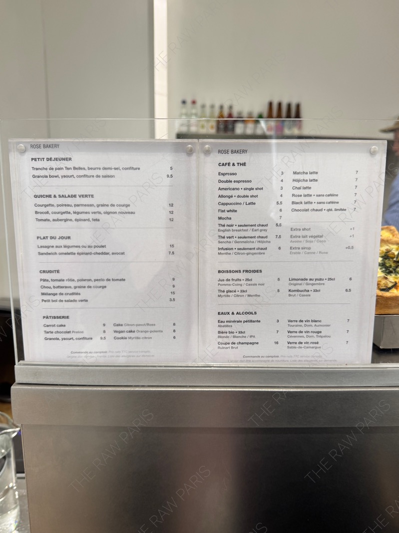 로즈 베이커리 메뉴판