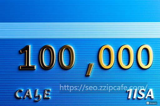 나주시 10만원 민생회복지원금, 자세한 정보와 신청 방법