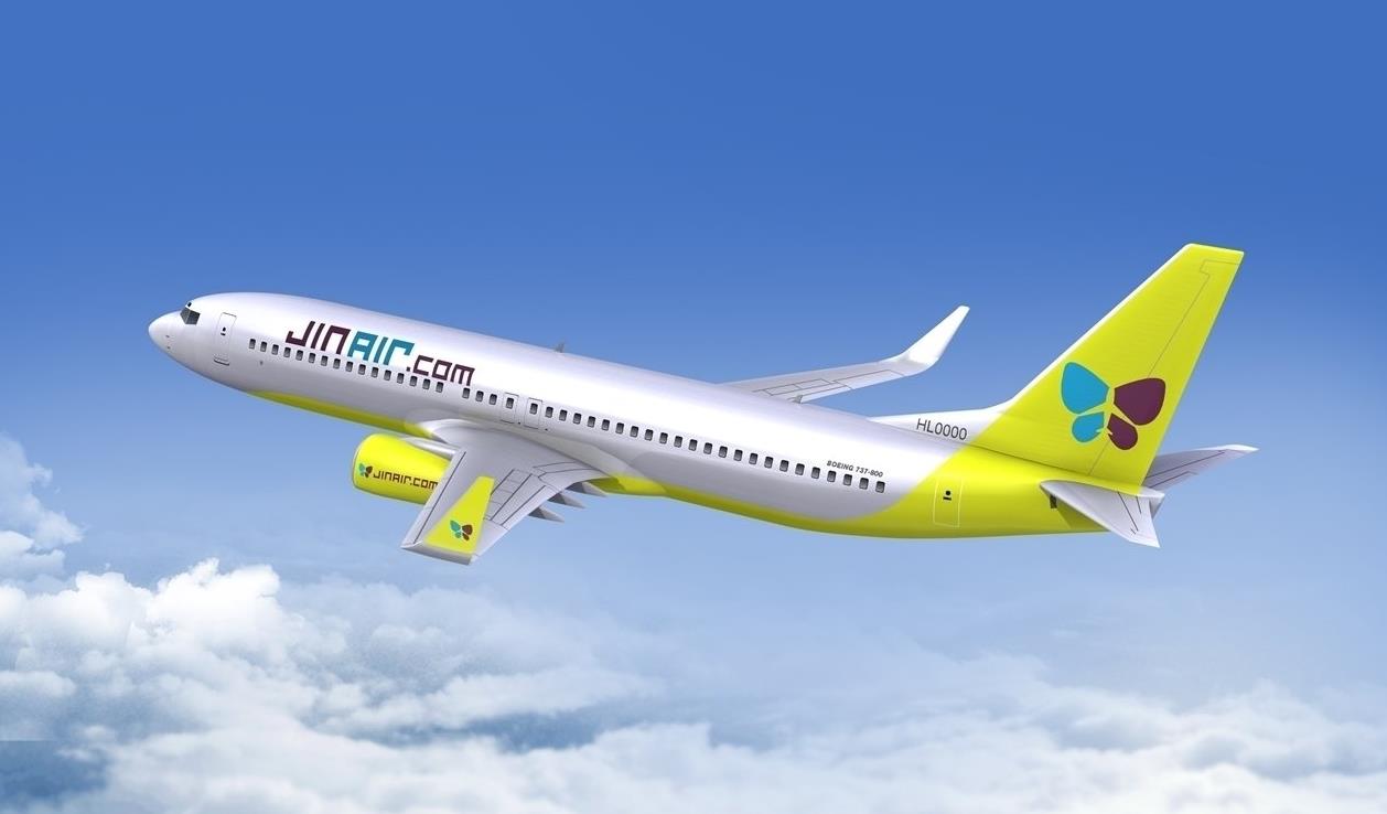 항공권 싸게 구매하는 시기와 방법