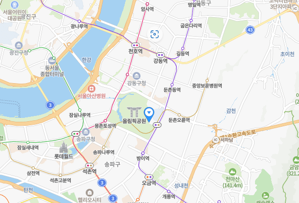 임영웅 콘서트 사진