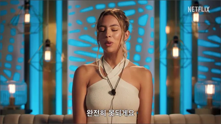 투핫-시즌4