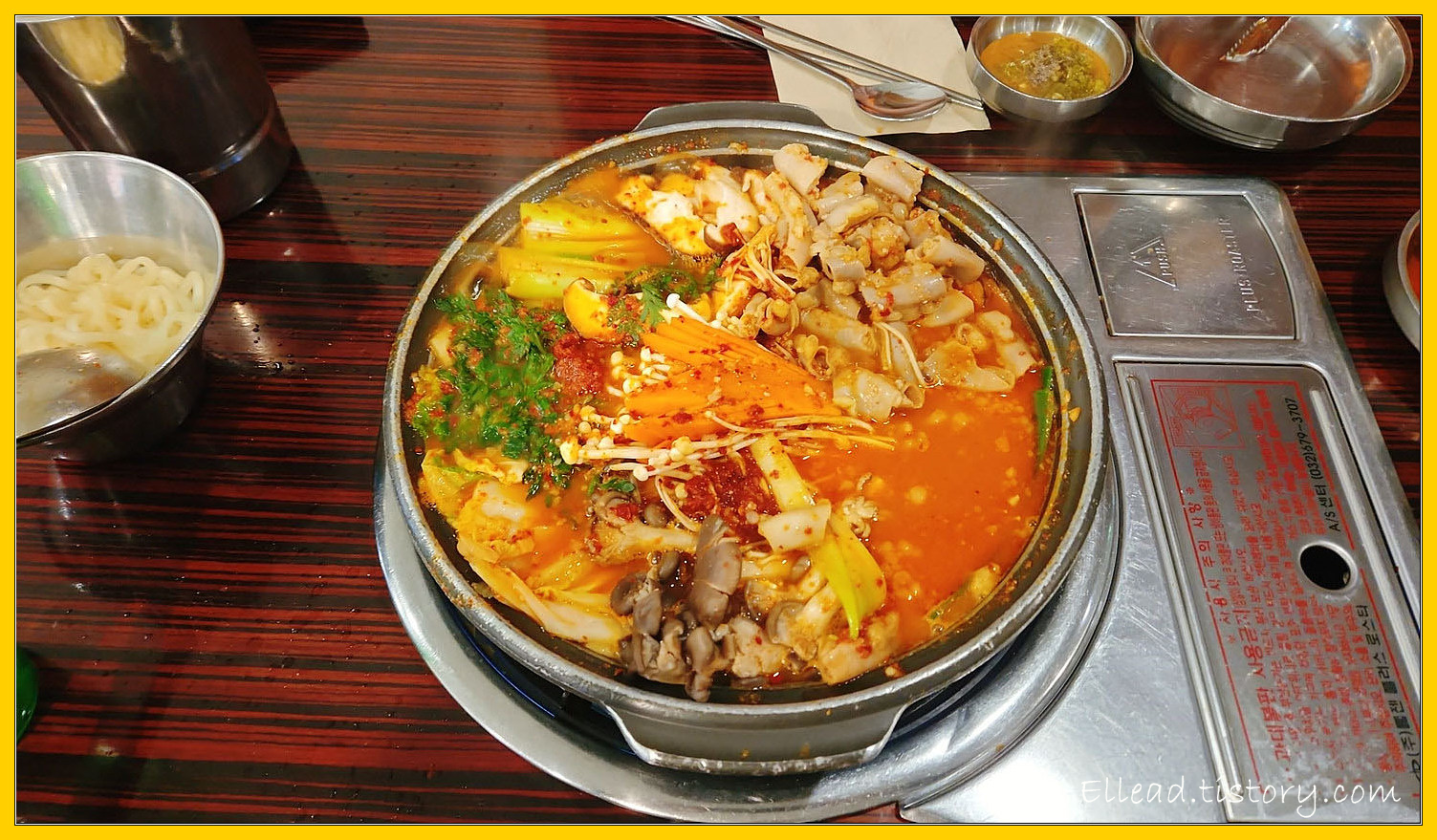 국물에 맛이 우러날때까지 충분히 끓여준다.