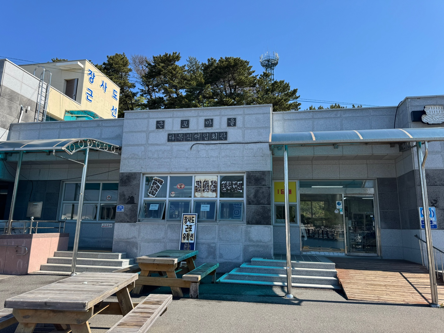 장사도 선박장 이미지