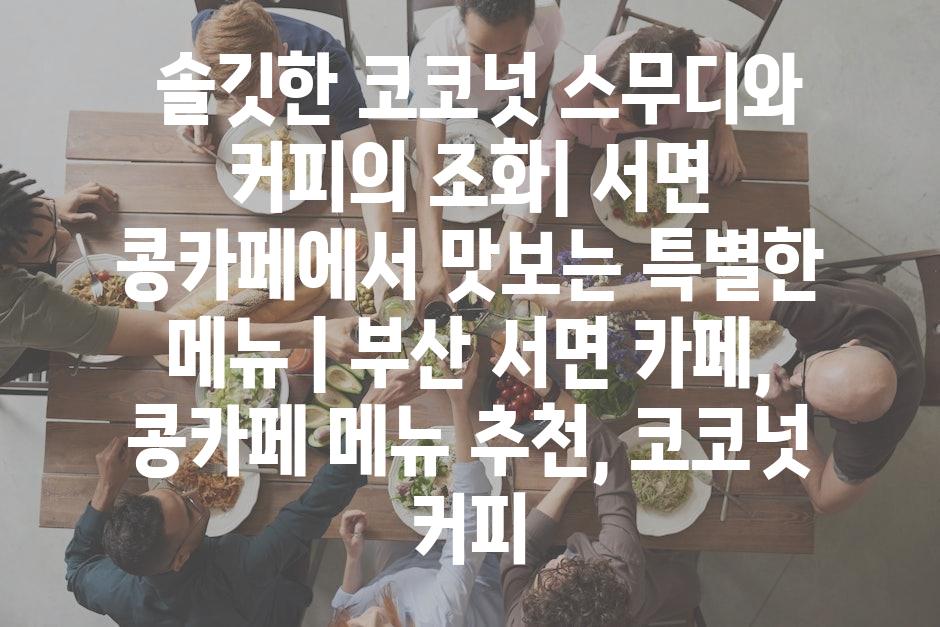 샘플 (29)