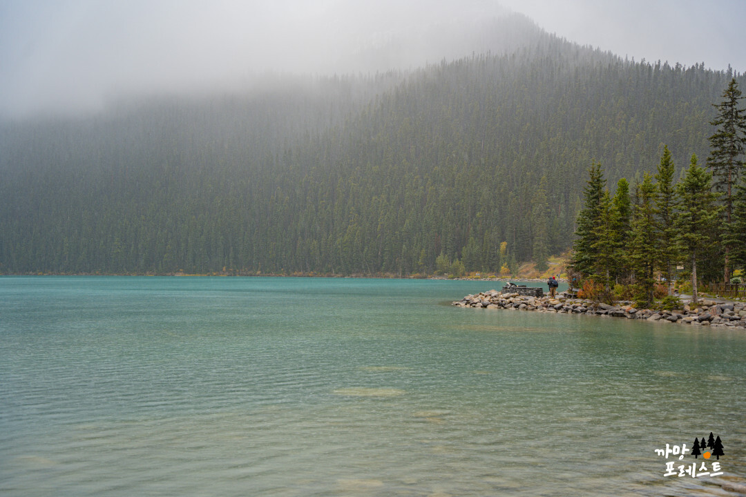 캐나다 밴프 레이크 루이스