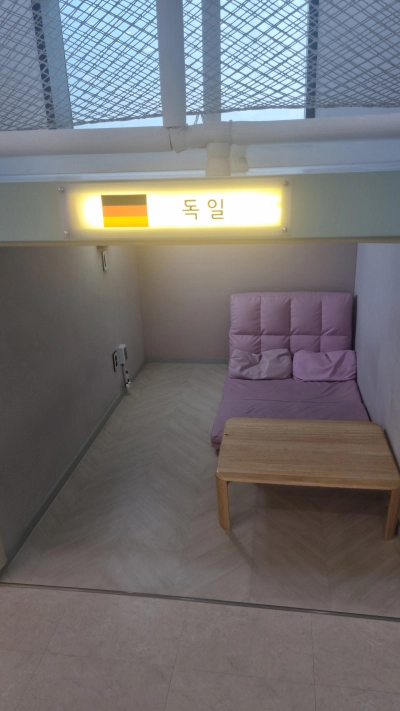 병점 망고키즈카페 요금 및 주차장 영업시간 방문 후기