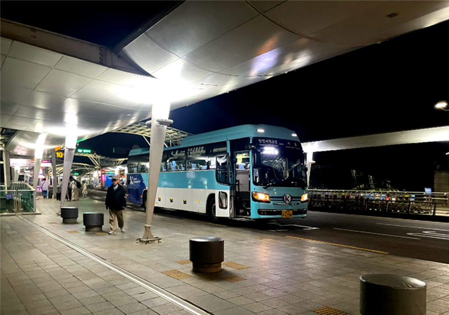 심야 공항 리무진 버스 이용요금