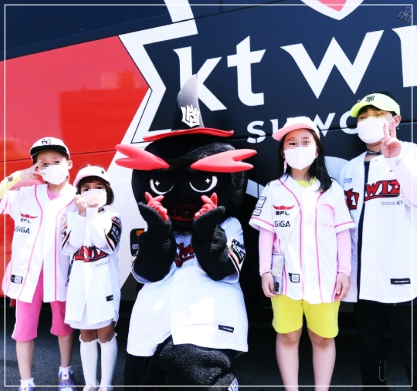 야구-KBO-주말야구-4