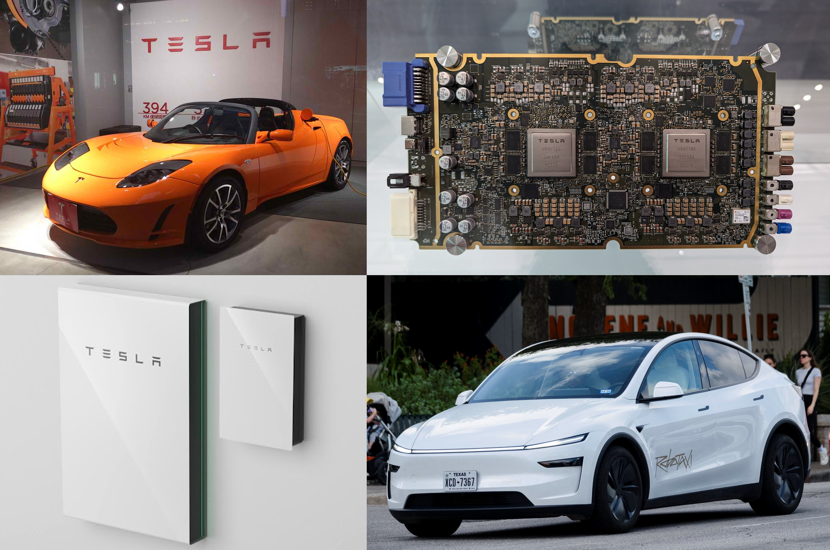 테슬라 기업 분석: 전기차&middot;AI 자율주행&middot;로보택시의 미래