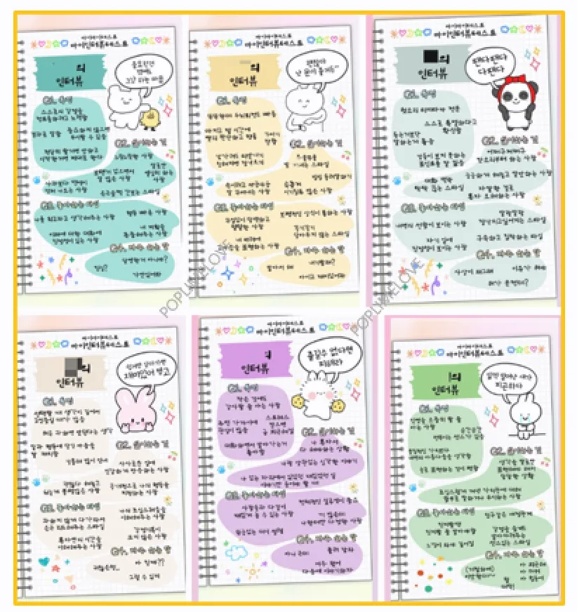 테스트 결과