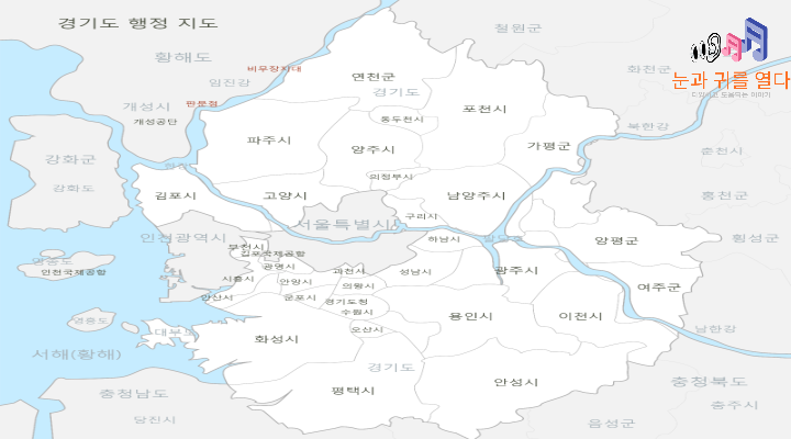 대한민국-경기도-지도