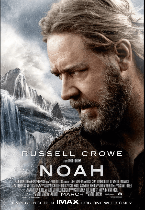노아(Noah)