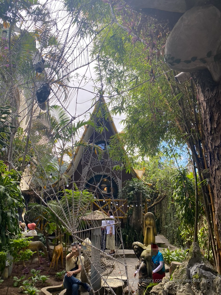 베트남-달랏-크레이지공원