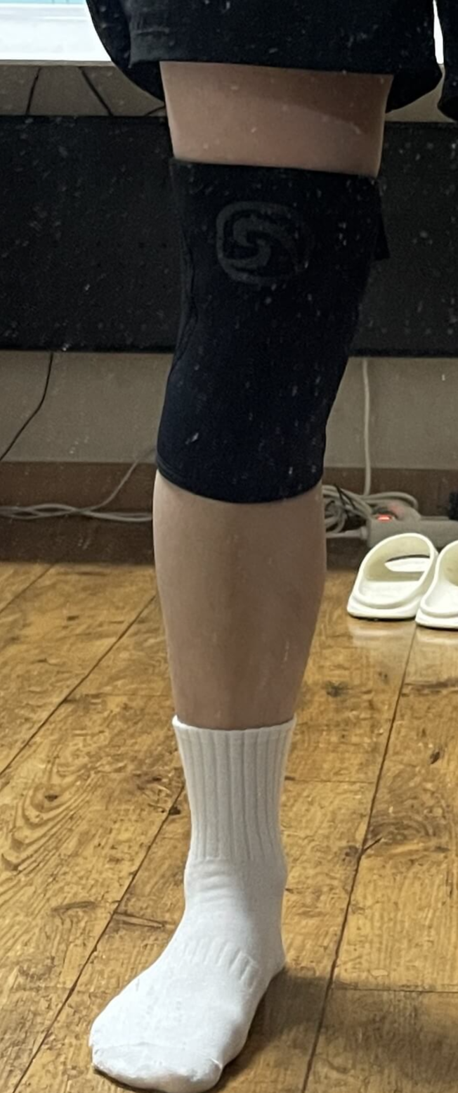 리밴드 무릎보호대