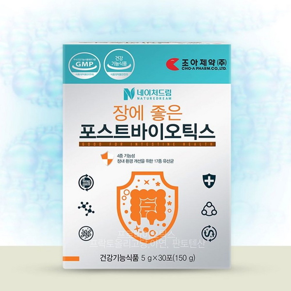 유산균 건강보조식품