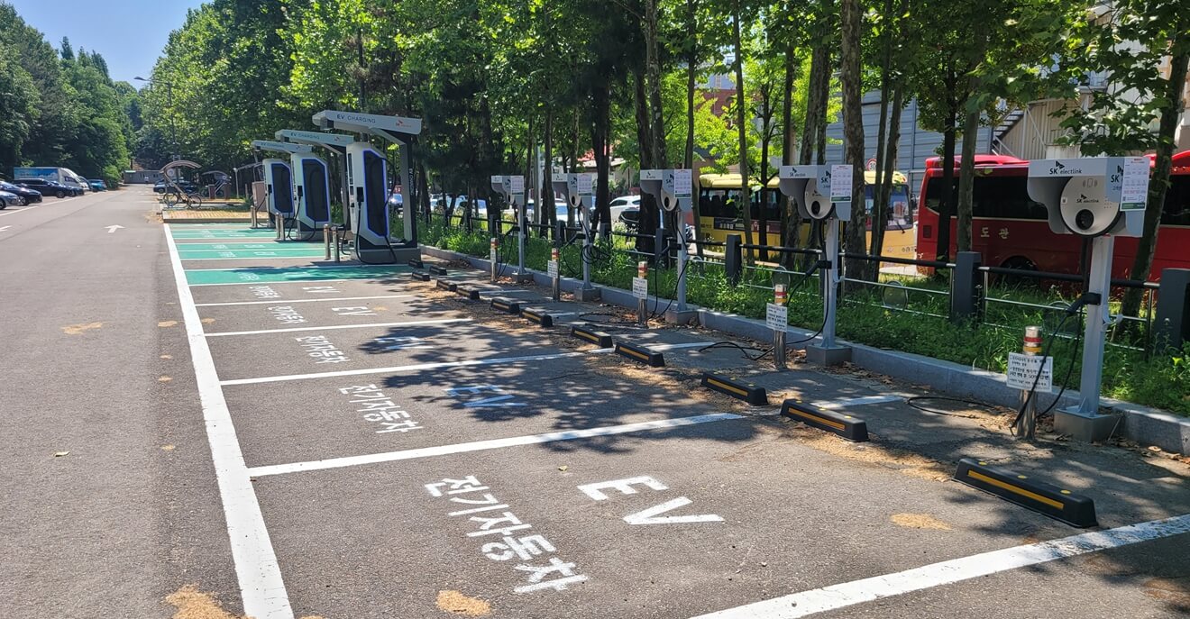 남동구 공영주차장 전기차 충전소