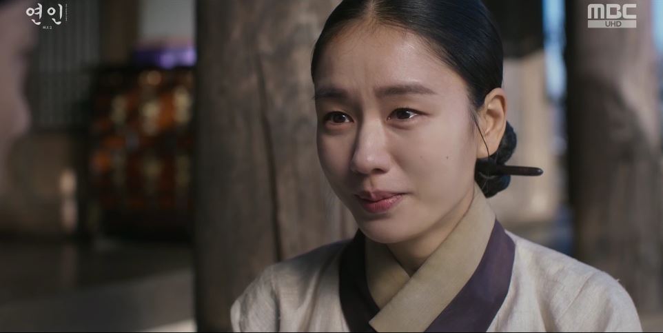 연인_19회