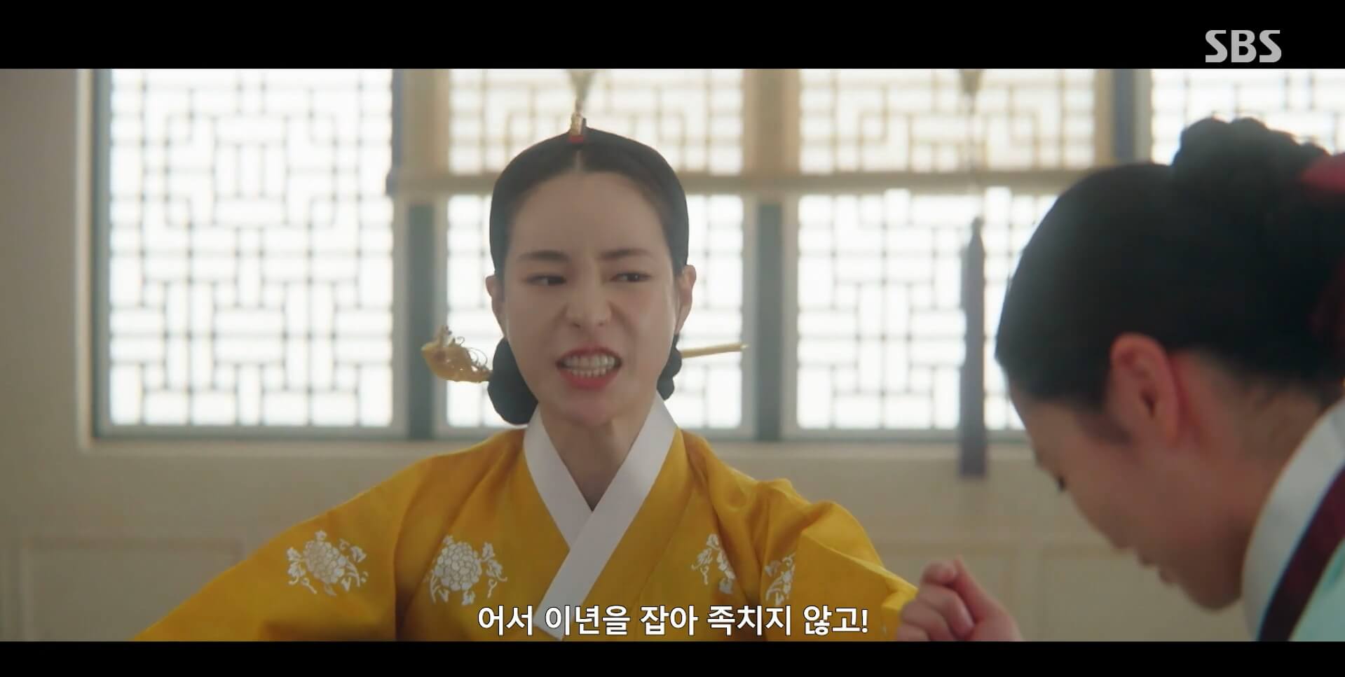 SBS 멋진 신세계 공식 홈페이지 자료 17