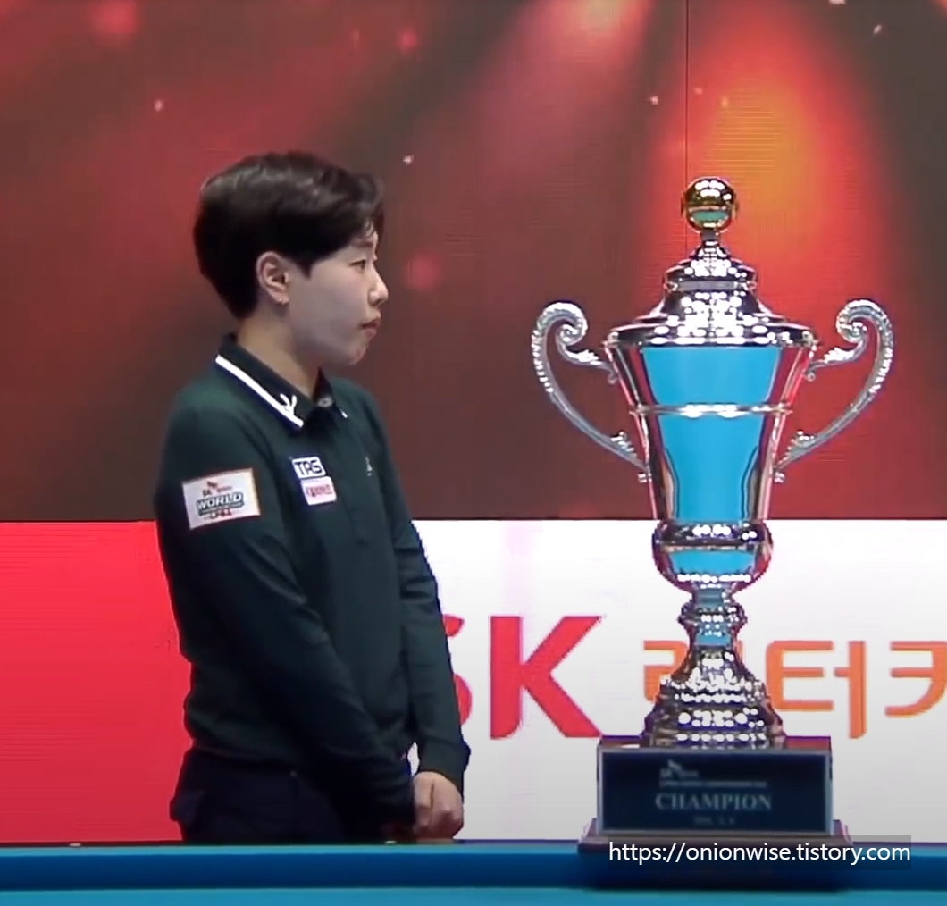 김세연 당구선수