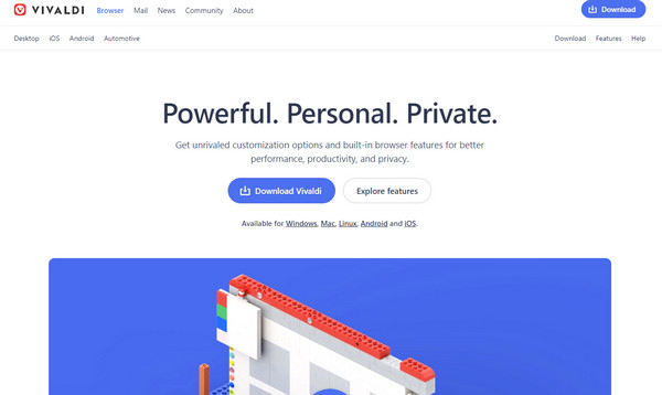 비발디-홈페이지