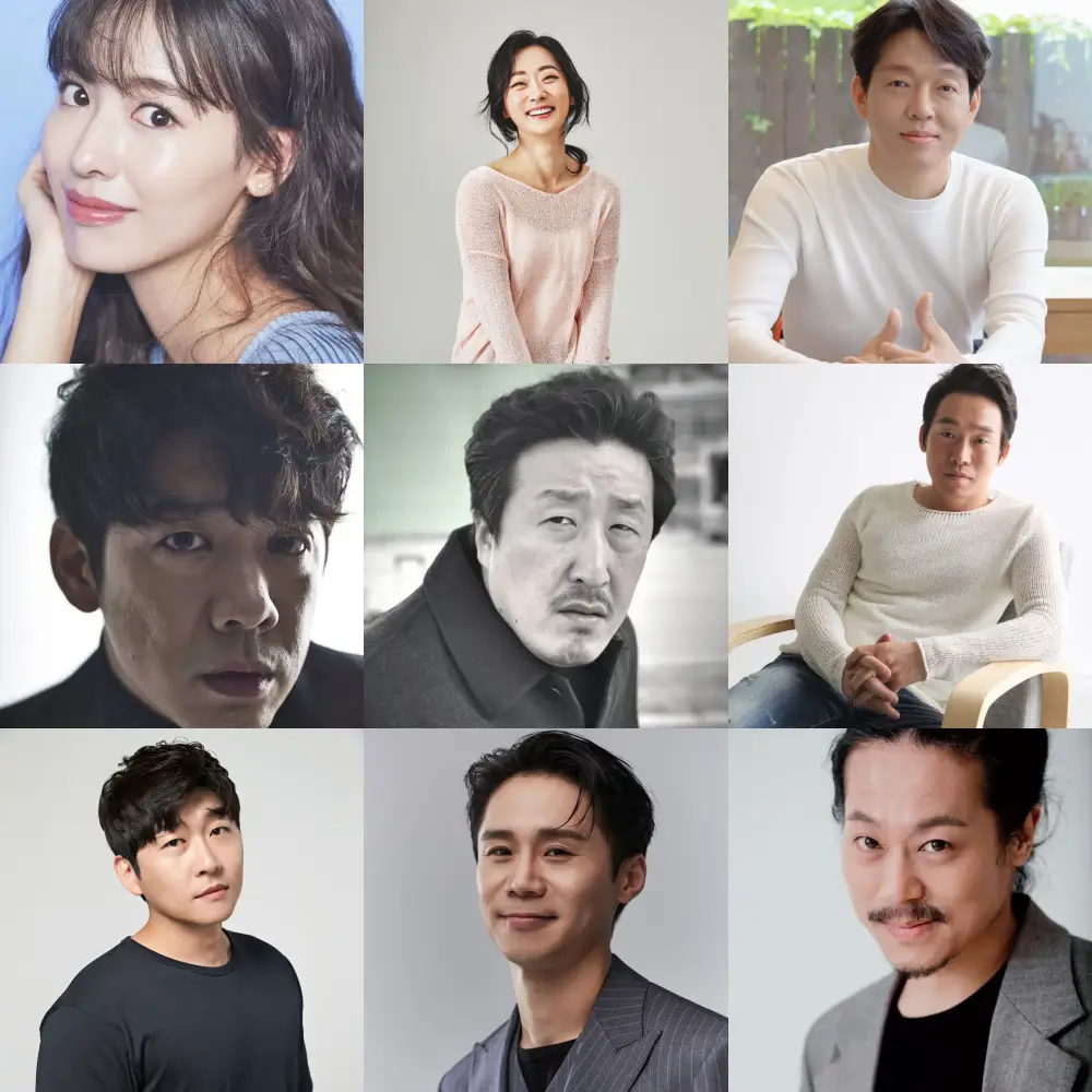 경성크리처 주변 인물들